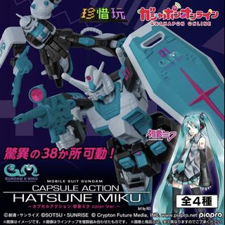 （分類：）位於 。 由 treasure_rally 提交（商品編號 1464772091，圖片 1）。簡介： 。