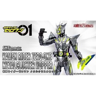 （分類：）位於 。 由 jumbotoys 提交（商品編號 1464840816，圖片 1）。簡介： 。