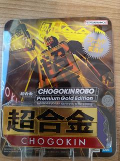 （分類：）位於 。 由 franko231 提交（商品編號 1464838004，圖片 1）。簡介： 。