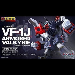 （分類：）位於 。 由 lucky_toyz 提交（商品編號 1464925264，圖片 1）。簡介： 。