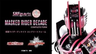 （分類：）位於 。 由 jumbotoys 提交（商品編號 1464827591，圖片 1）。簡介： 。