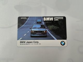 （分類：）位於 。 由 or6825 提交（商品編號 1464886426，圖片 1）。簡介： 。