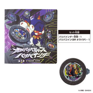 （分類：）位於 。 由 kit_chk 提交（商品編號 1464876097，圖片 1）。簡介： 。
