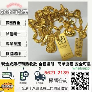 （分類：）位於 。 由 a958p 提交（商品編號 1464838655，圖片 1）。簡介： 。