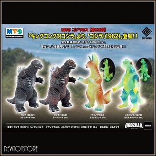 (Category: ) located in . Submitted by dewtoystore (Listing ID 1464880096, Image 1). Description: .