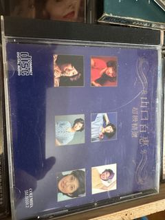 （分類：）位於 。 由 kingofbell 提交（商品編號 1464916845，圖片 1）。簡介： 。