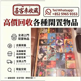 （分類：）位於 。 由 lili886 提交（商品編號 1464787206，圖片 1）。簡介： 。