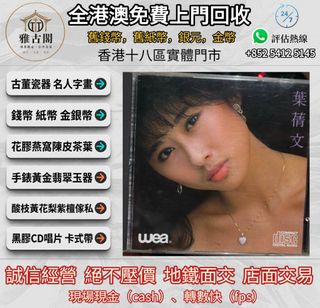 （分類：）位於 。 由 ya5145 提交（商品編號 1464846960，圖片 1）。簡介： 。