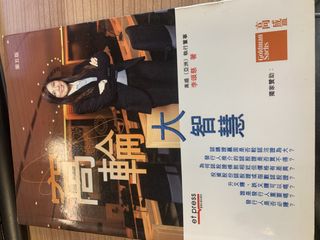 （分類：）位於 。 由 jklfm 提交（商品編號 1464825448，圖片 1）。簡介： 。