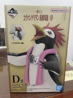 （分類：）位於 。 由 manmanar 提交（商品編號 1464901504，圖片 1）。簡介： 。