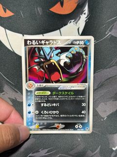 （分類：）位於 。 由 ngkw_21 提交（商品編號 1464778441，圖片 1）。簡介： 。