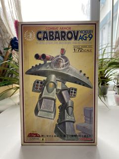 （分類：）位於 。 由 sangonam06 提交（商品編號 1464812571，圖片 1）。簡介： 。