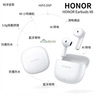 （分類：）位於 。 由 nihonlivinghk-69797920 提交（商品編號 1464803546，圖片 1）。簡介： 。