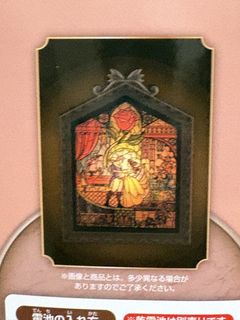 （分類：）位於 。 由 william.kwok 提交（商品編號 1464816654，圖片 1）。簡介： 。