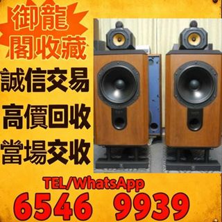 （分類：）位於 。 由 liye08888077383 提交（商品編號 1464803893，圖片 1）。簡介： 。