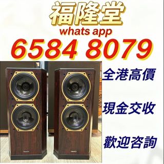 （分類：）位於 。 由 jxg889 提交（商品編號 1464785532，圖片 1）。簡介： 。