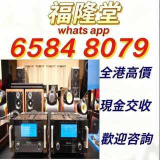 （分類：）位於 。 由 jxg889 提交（商品編號 1464785650，圖片 1）。簡介： 。