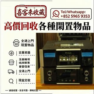 （分類：）位於 。 由 lili886 提交（商品編號 1464788732，圖片 1）。簡介： 。