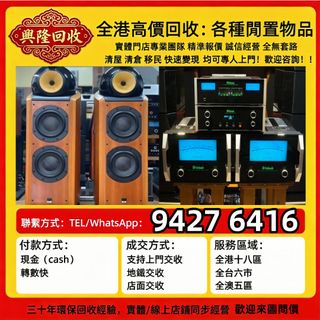（分類：）位於 。 由 jj6618 提交（商品編號 1464834109，圖片 1）。簡介： 。