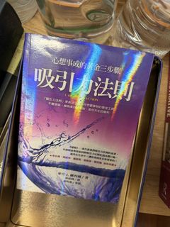 （分類：）位於 。 由 miyaken 提交（商品編號 1464864412，圖片 1）。簡介： 。