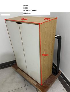 （分類：）位於 。 由 mightyfox_1e5c95 提交（商品編號 1464791336，圖片 1）。簡介： 。