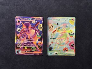 （分類：）位於 。 由 captainteemosellingthings 提交（商品編號 1464921982，圖片 1）。簡介： 。