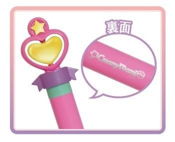 （分類：）位於 。 由 wonderlandtoy 提交（商品編號 1464782543，圖片 1）。簡介： 。