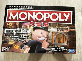 （分類：）位於 。 由 easytogo321 提交（商品編號 1464896980，圖片 1）。簡介： 。