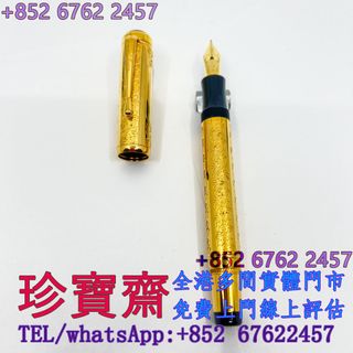 （分類：）位於 。 由 tel-85267622457 提交（商品編號 1464831866，圖片 1）。簡介： 。