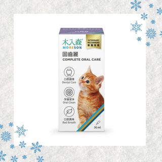 （分類：）位於 。 由 zero_tortoise 提交（商品編號 1464933558，圖片 1）。簡介： 。
