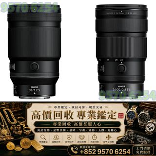 （分類：）位於 。 由 lxx70844912 提交（商品編號 1464822920，圖片 1）。簡介： 。
