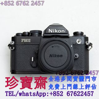 （分類：）位於 。 由 tel-85267622457 提交（商品編號 1464855740，圖片 1）。簡介： 。