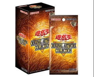 （分類：）位於 。 由 bewaterbro 提交（商品編號 1464919706，圖片 1）。簡介： 。