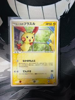 （分類：）位於 。 由 ngkw_21 提交（商品編號 1464864512，圖片 1）。簡介： 。