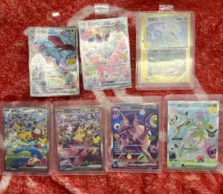 （分類：）位於 。 由 mochi__06 提交（商品編號 1464840550，圖片 1）。簡介： 。
