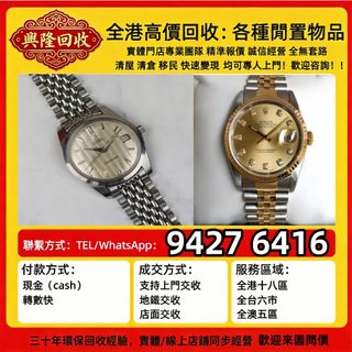 （分類：）位於 。 由 jj6618 提交（商品編號 1464795904，圖片 1）。簡介： 。