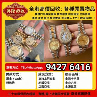 （分類：）位於 。 由 jj6618 提交（商品編號 1464795587，圖片 1）。簡介： 。