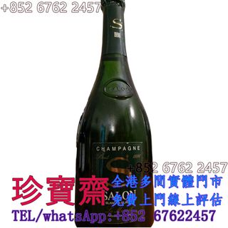 （分類：）位於 。 由 tel-85267622457 提交（商品編號 1464783513，圖片 1）。簡介： 。