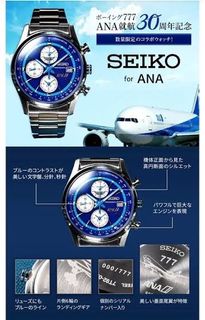 （分類：）位於 。 由 tmtc_tc 提交（商品編號 1464936870，圖片 1）。簡介： 。