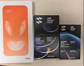 （分類：）位於 。 由 kjiaa 提交（商品編號 1464791189，圖片 1）。簡介： 。