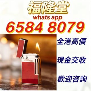 （分類：）位於 。 由 jxg889 提交（商品編號 1464825325，圖片 1）。簡介： 。