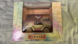 （分類：）位於 。 由 kirkhuisc 提交（商品編號 1464912652，圖片 1）。簡介： 。