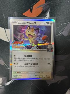 （分類：）位於 。 由 ngkw_21 提交（商品編號 1464859467，圖片 1）。簡介： 。