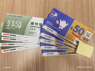 （分類：）位於 。 由 hei_calvin 提交（商品編號 1464776140，圖片 1）。簡介： 。