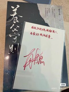 （分類：）位於 。 由 meredithwu 提交（商品編號 1464823543，圖片 1）。簡介： 。