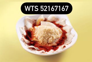 （分類：）位於 。 由 jetso.hk 提交（商品編號 1464856890，圖片 1）。簡介： 。