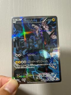 （分類：）位於 。 由 ngkw_21 提交（商品編號 1464777847，圖片 1）。簡介： 。