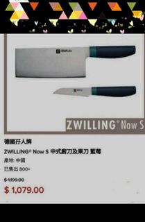 （分類：）位於 。 由 2winmore 提交（商品編號 1464804649，圖片 1）。簡介： 。
