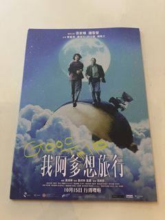 （分類：）位於 。 由 abel2000abel 提交（商品編號 1464872996，圖片 1）。簡介： 。