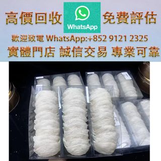 （分類：）位於 。 由 ws_91212325 提交（商品編號 1464848697，圖片 1）。簡介： 。